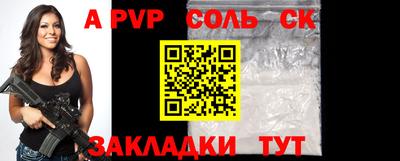 гашик Можга