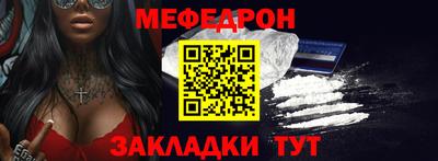гашишное масло Моздок