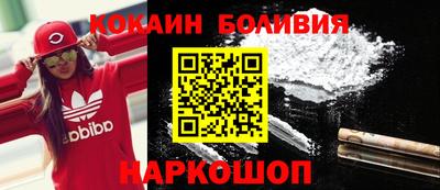 сатива Можайск