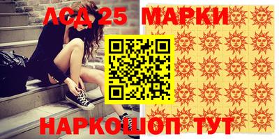 гашишное масло Моздок