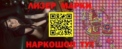 гашишное масло Моздок