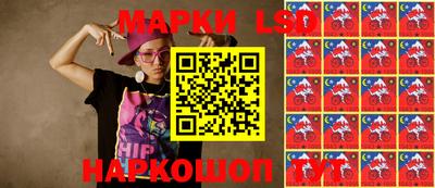 гашишное масло Моздок