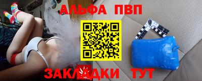 гашик Можга