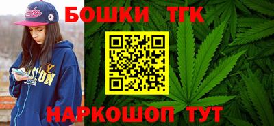 сатива Можайск