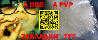 гашик Можга