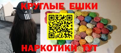 гашик Можга