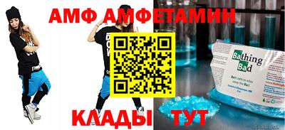 гашик Можга