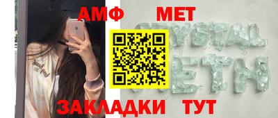 гашик Можга
