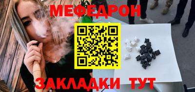 гашик Можга
