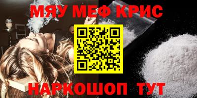 гашик Можга