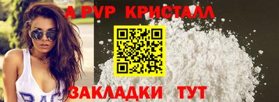 гашик Можга