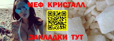 гашишное масло Моздок