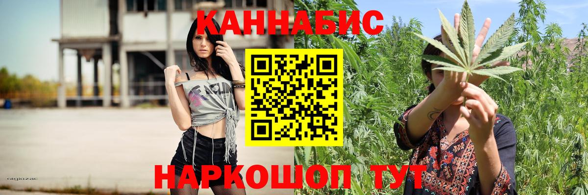 Амфетамин Шарыпово